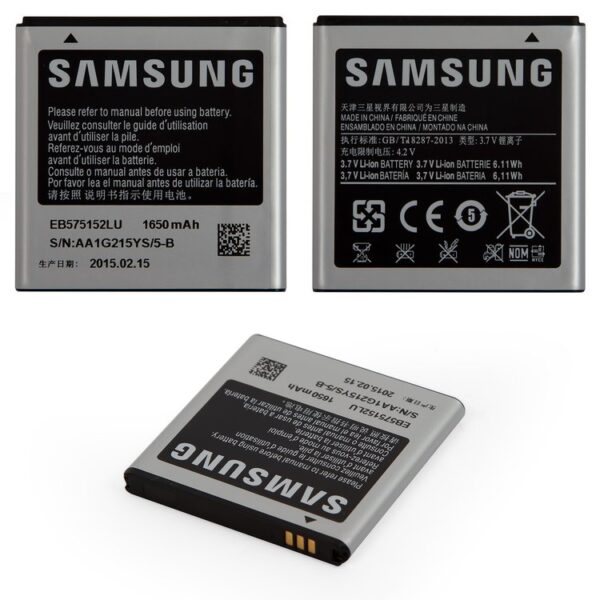 Battery-EB575152VU-for-Samsung-I897-I9000-Galaxy-S-I9001-Galaxy-S-Plus-I9003-Galaxy-SL-Cell-Phones-Li-ion-3.6V-1700mAh