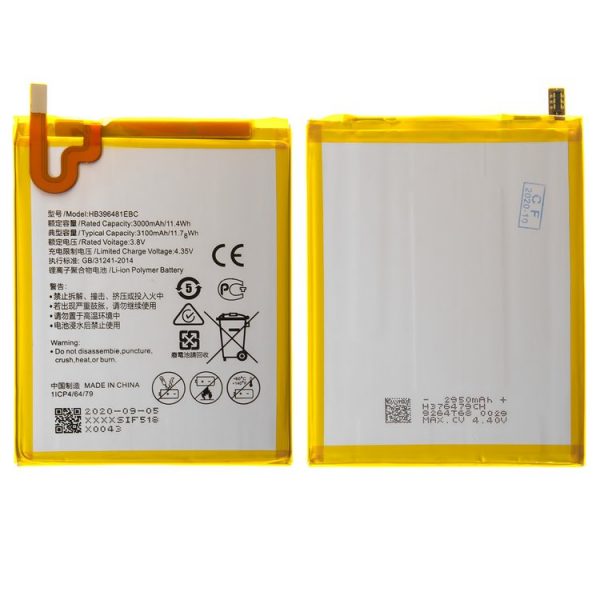 Battery-HB396481EBC-compatible-with-Huawei-G8-GR5-Honor-5X-Y6-II-Li-Polymer-3.8-V-3100-mAh-without-logo
